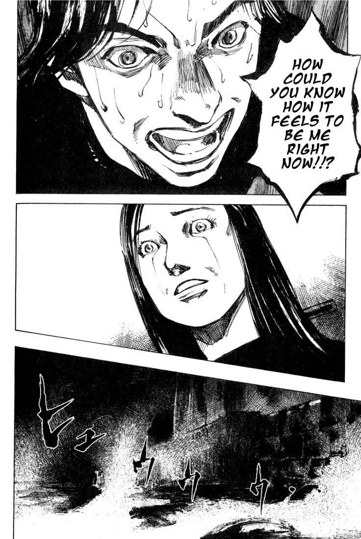 Skyhigh Chapter 9 page 7 - Chapter 9: face - middle section
