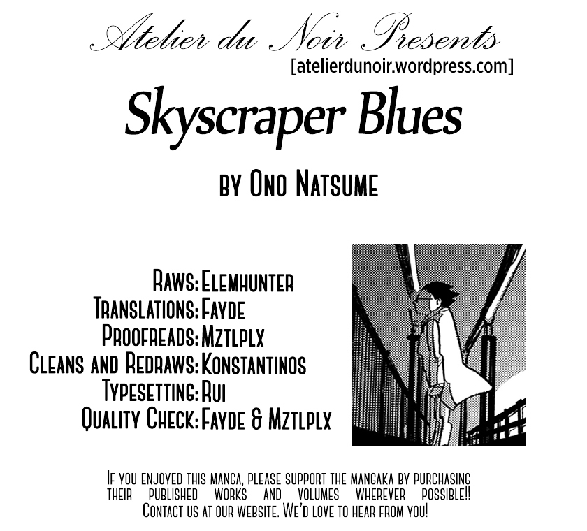 Skyscraper Blues Chapter 0 page 1 - Chapter 0 : [Oneshot]