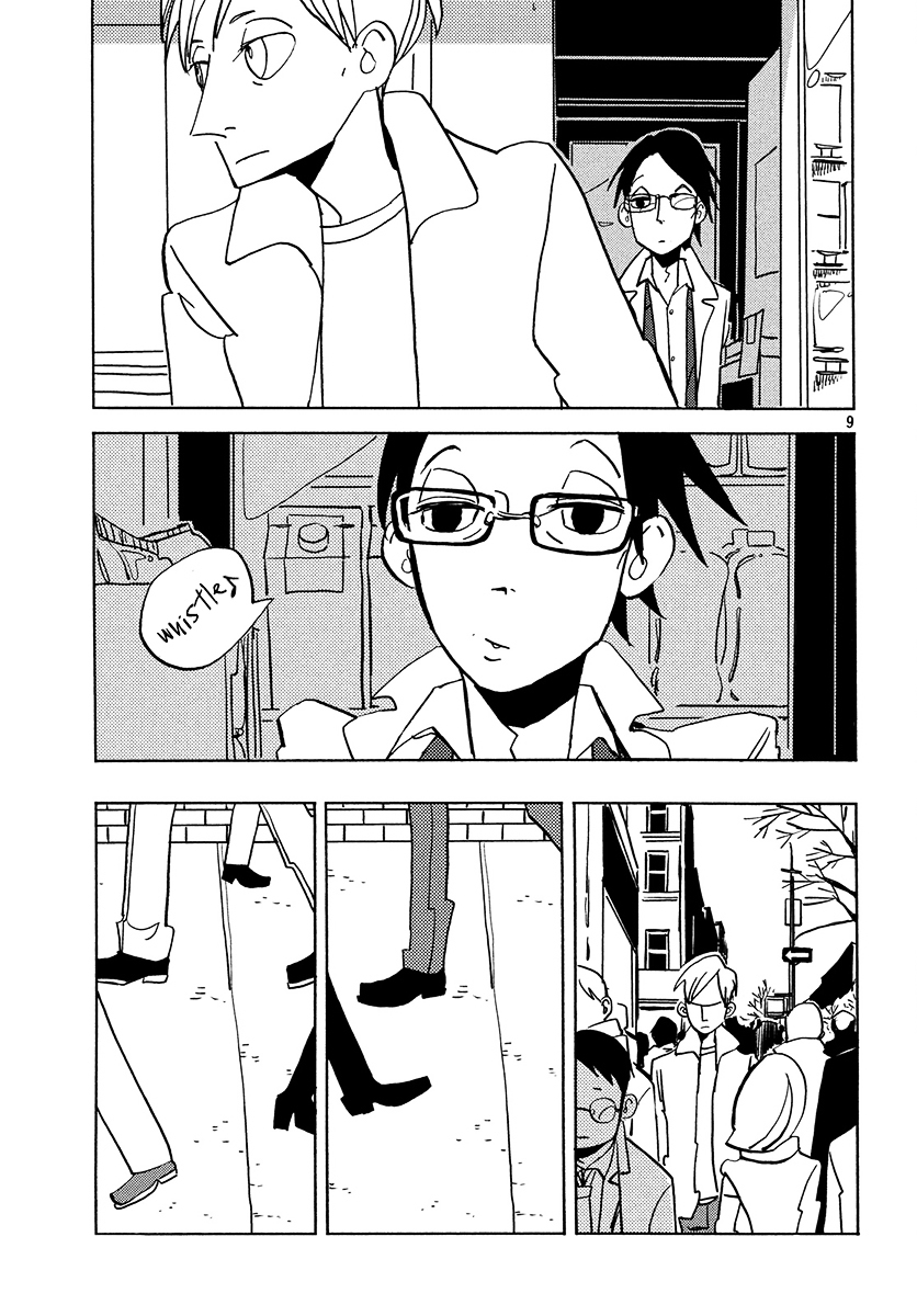 Skyscraper Blues Chapter 0 page 10 - Chapter 0 : [Oneshot]