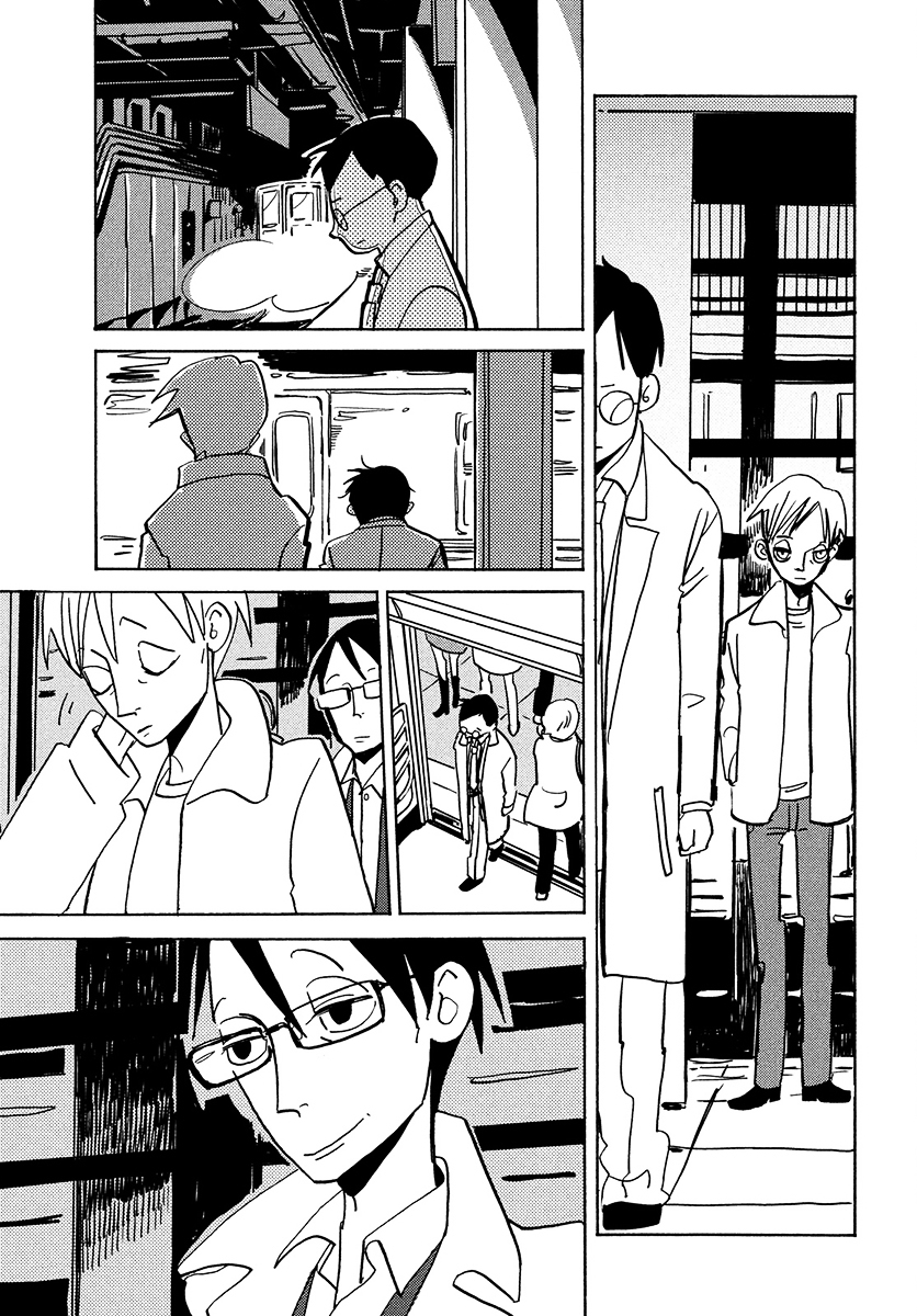 Skyscraper Blues Chapter 0 page 14 - Chapter 0 : [Oneshot]