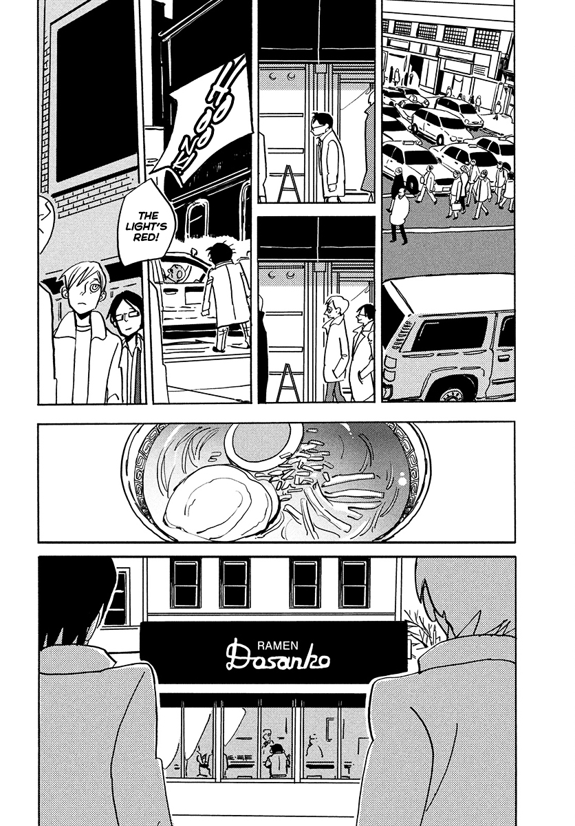 Skyscraper Blues Chapter 0 page 15 - Chapter 0 : [Oneshot]