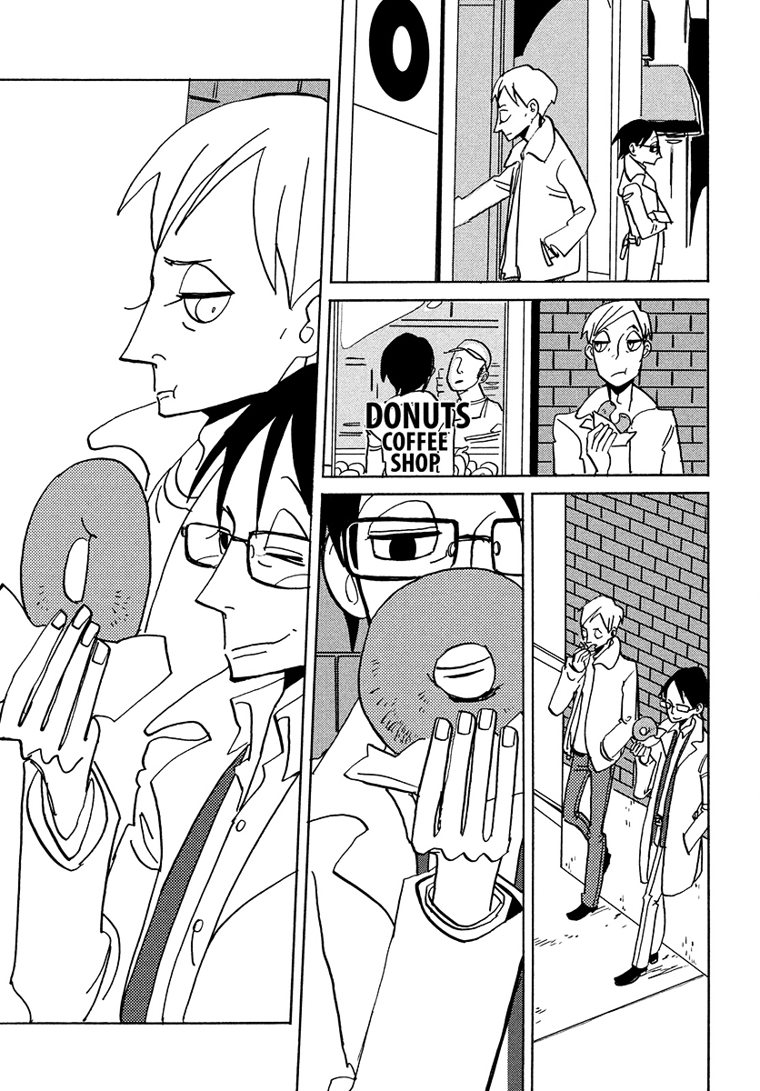 Skyscraper Blues Chapter 0 page 16 - Chapter 0 : [Oneshot]