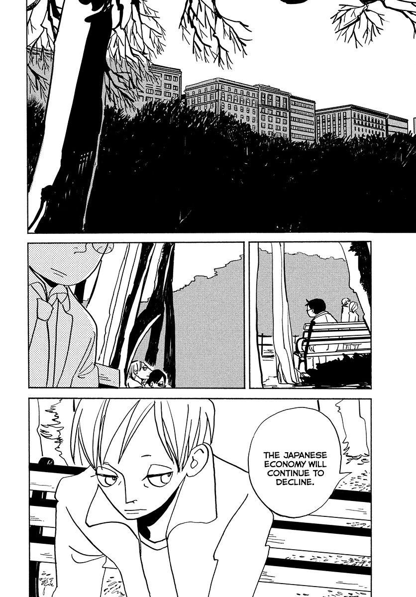 Skyscraper Blues Chapter 0 page 17 - Chapter 0 : [Oneshot]