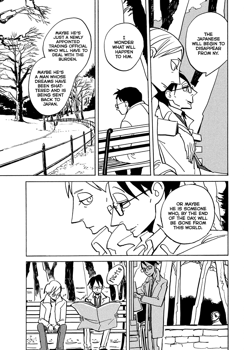 Skyscraper Blues Chapter 0 page 18 - Chapter 0 : [Oneshot]