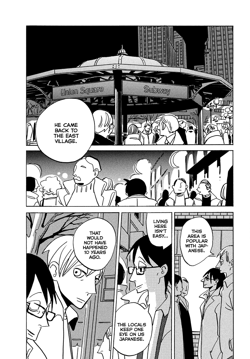 Skyscraper Blues Chapter 0 page 26 - Chapter 0 : [Oneshot]
