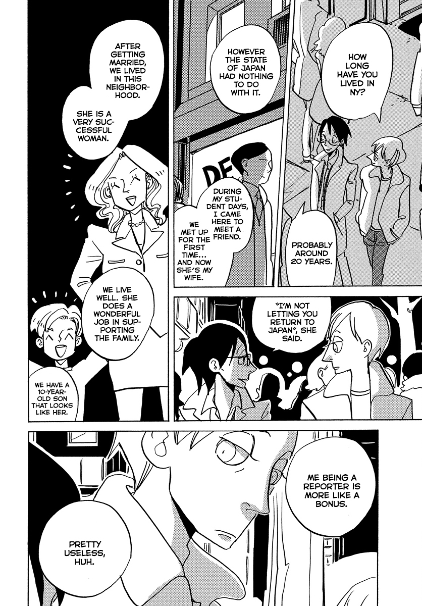 Skyscraper Blues Chapter 0 page 27 - Chapter 0 : [Oneshot]