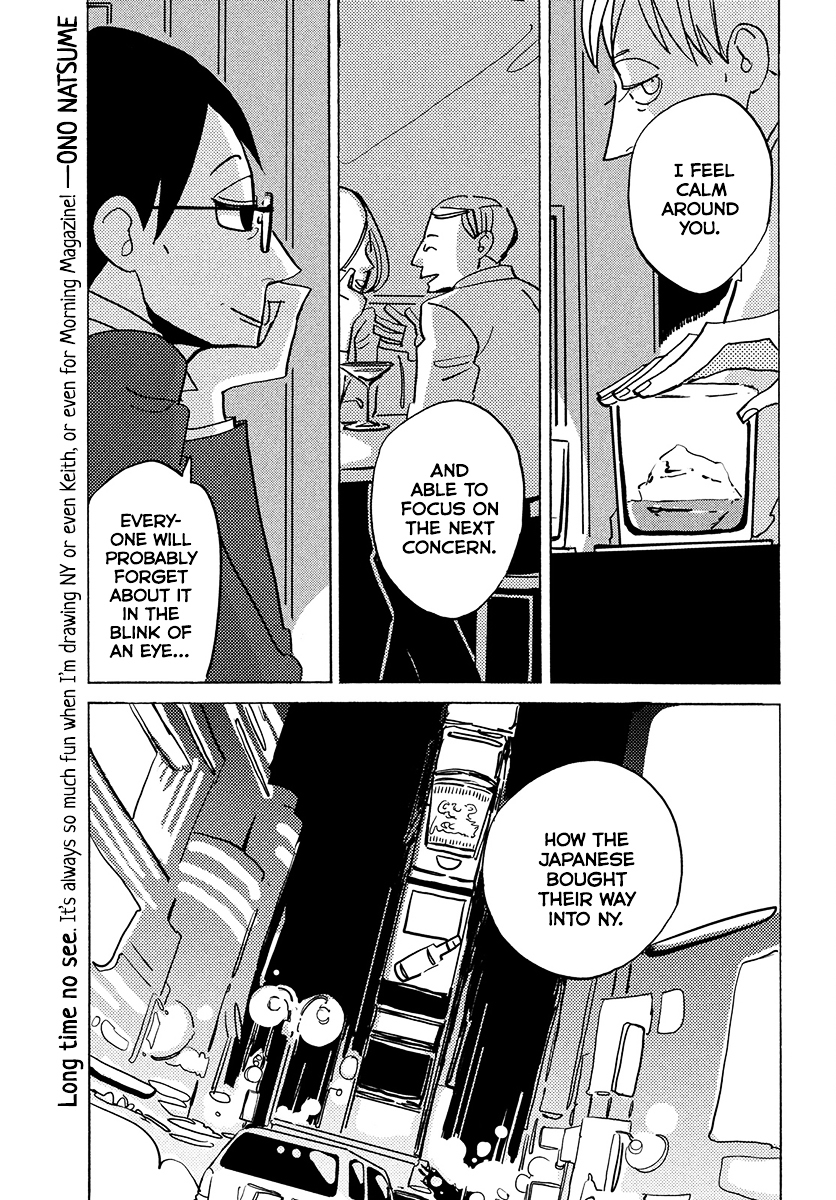 Skyscraper Blues Chapter 0 page 36 - Chapter 0 : [Oneshot]