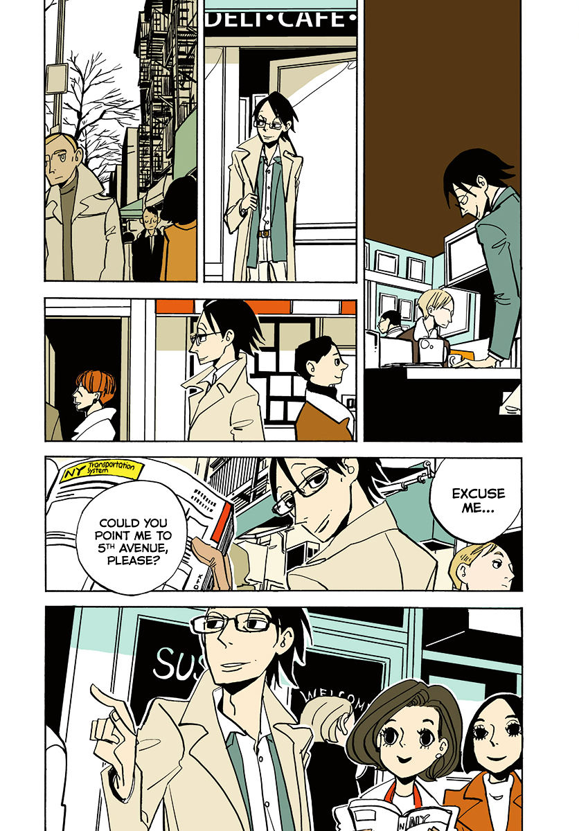 Skyscraper Blues Chapter 0 page 5 - Chapter 0 : [Oneshot]