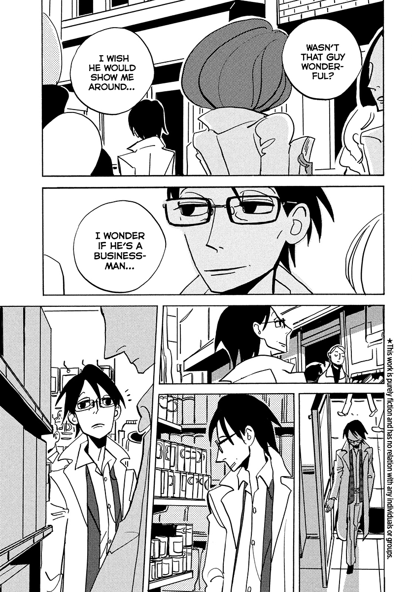Skyscraper Blues Chapter 0 page 6 - Chapter 0 : [Oneshot]