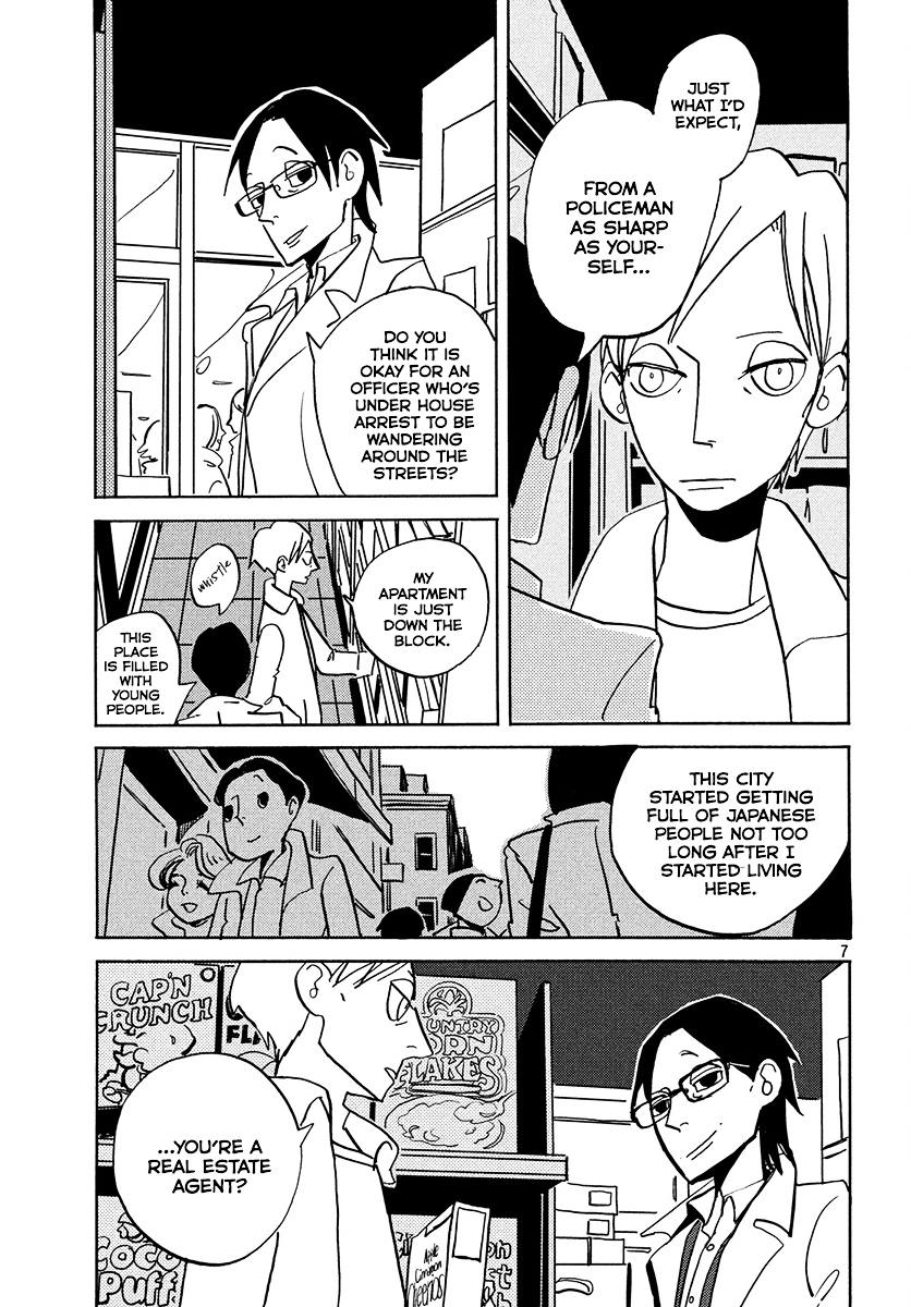 Skyscraper Blues Chapter 0 page 8 - Chapter 0 : [Oneshot]