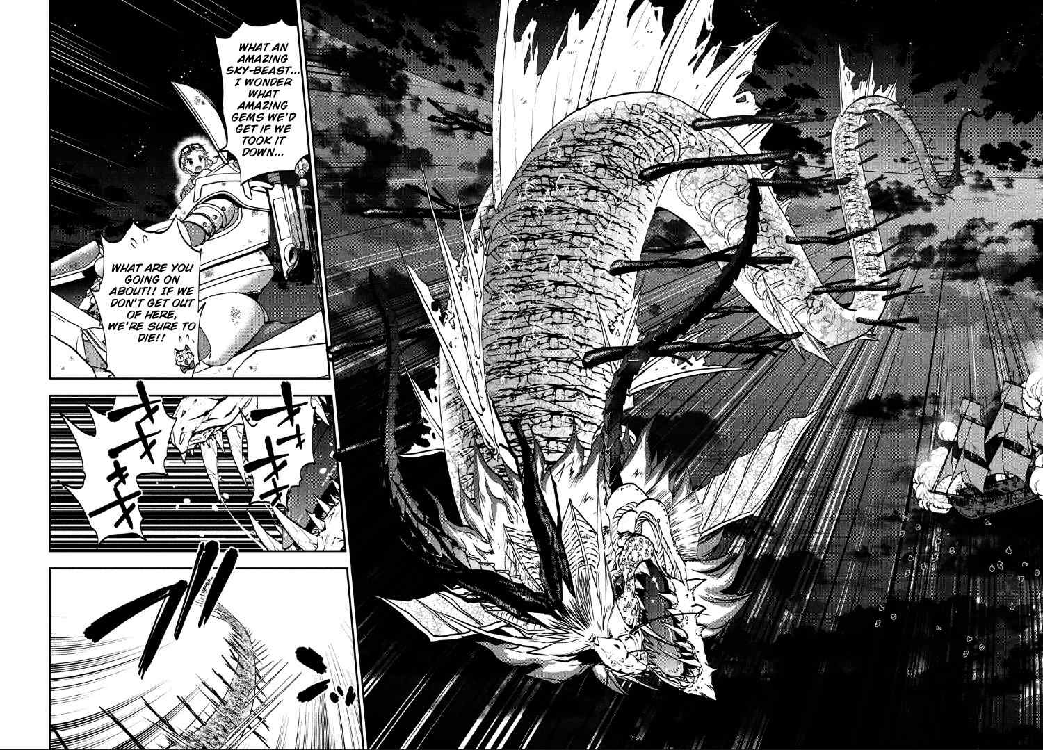 Skyward Saga of Kain Chapter 1 page 15 - Chapter 1: The World Within the Skies – The Epic Aerial Fantasy Begins!