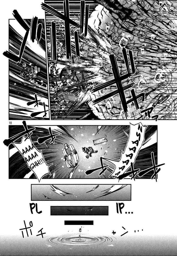 Skyward Saga of Kain Chapter 1 page 16 - Chapter 1: The World Within the Skies – The Epic Aerial Fantasy Begins!