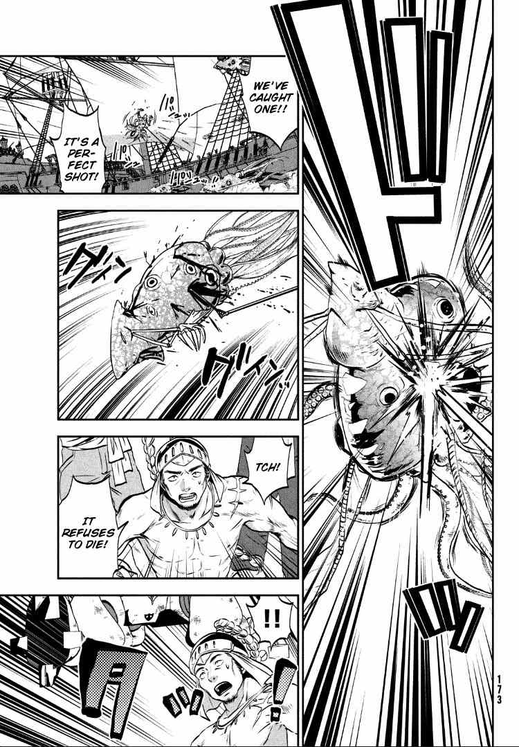 Skyward Saga of Kain Chapter 1 page 6 - Chapter 1: The World Within the Skies – The Epic Aerial Fantasy Begins!
