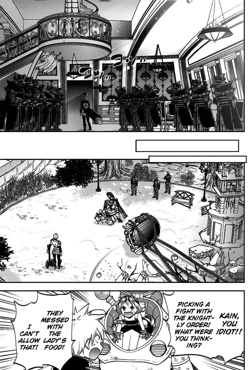 Skyward Saga of Kain Chapter 2 page 25 - Chapter 2: The Youth,Discovered By Those Who Know Power.