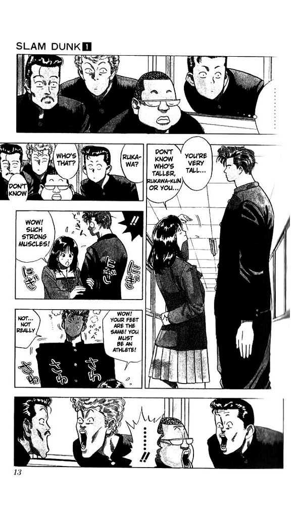 Slam Dunk Chapter 1 page 11 - Chapter 1 : Sakuragi Hanamichi