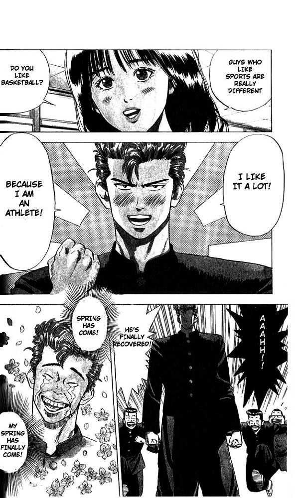 Slam Dunk Chapter 1 page 12 - Chapter 1 : Sakuragi Hanamichi