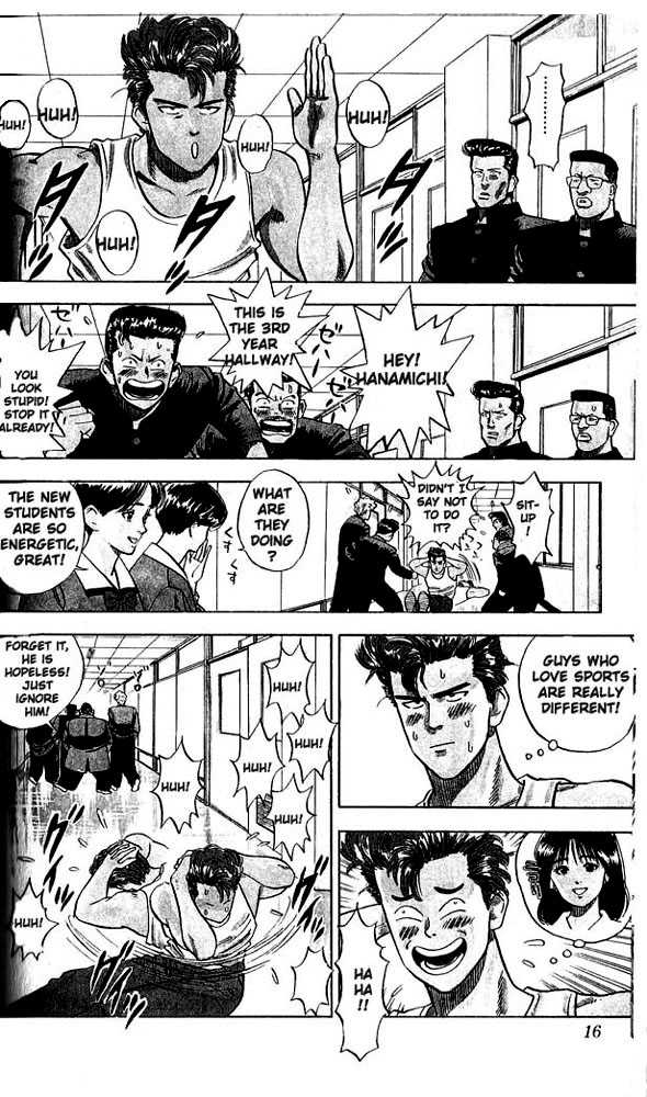 Slam Dunk Chapter 1 page 14 - Chapter 1 : Sakuragi Hanamichi