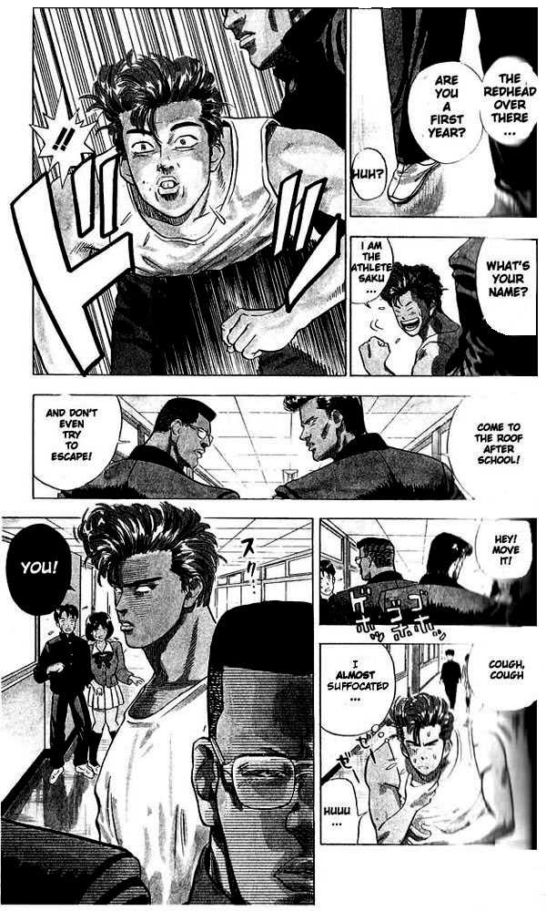 Slam Dunk Chapter 1 page 15 - Chapter 1 : Sakuragi Hanamichi