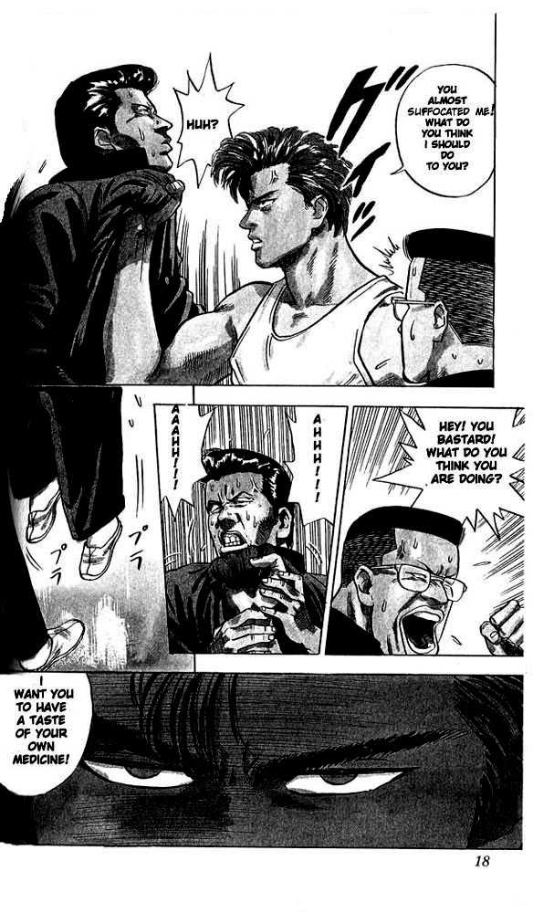 Slam Dunk Chapter 1 page 16 - Chapter 1 : Sakuragi Hanamichi