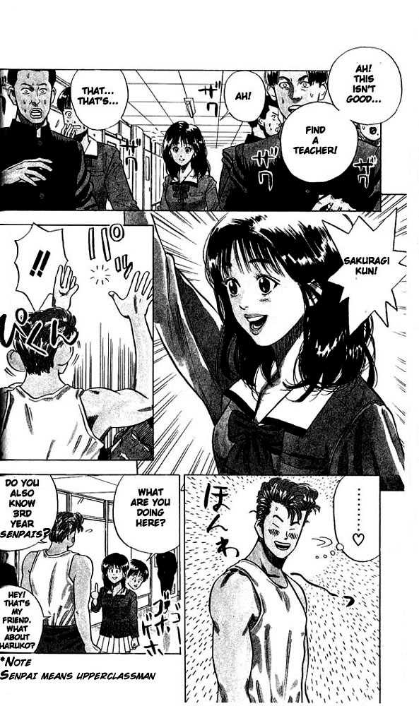 Slam Dunk Chapter 1 page 18 - Chapter 1 : Sakuragi Hanamichi