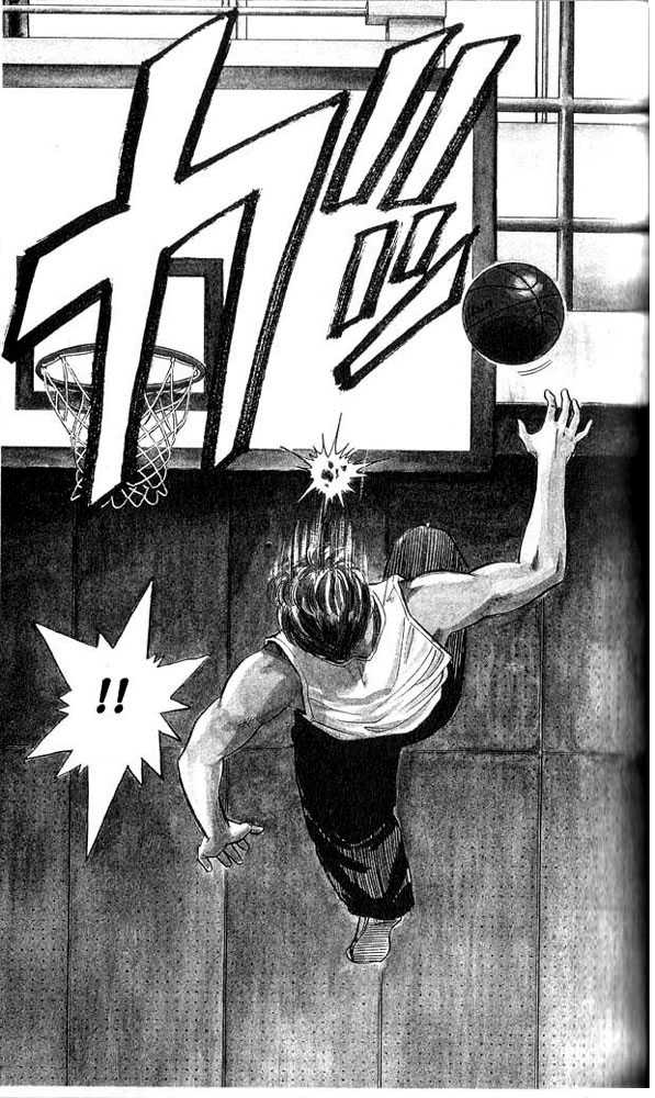Slam Dunk Chapter 1 page 29 - Chapter 1 : Sakuragi Hanamichi