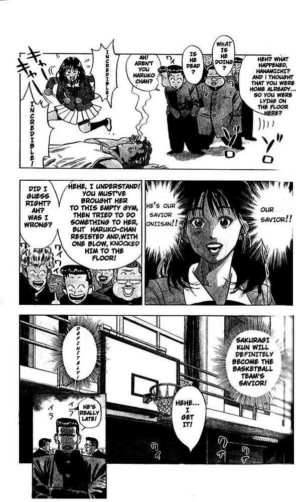 Slam Dunk Chapter 1 page 31 - Chapter 1 : Sakuragi Hanamichi
