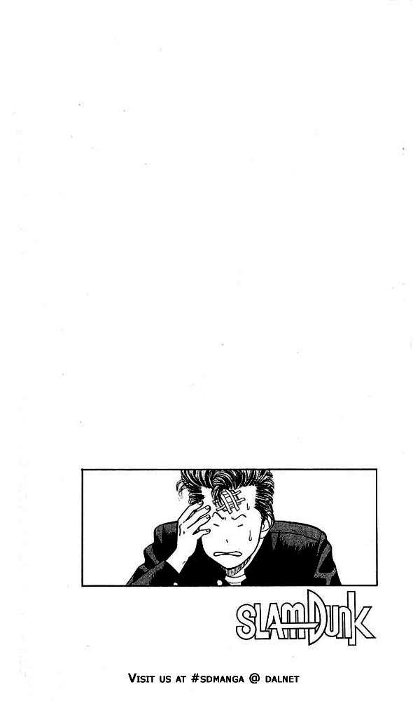 Slam Dunk Chapter 1 page 32 - Chapter 1 : Sakuragi Hanamichi