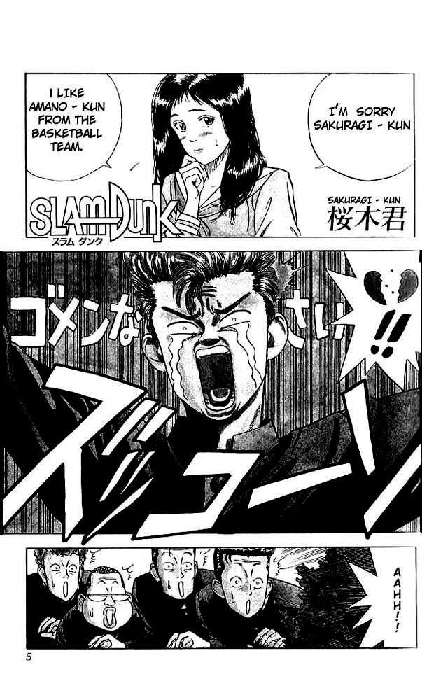 Slam Dunk Chapter 1 page 4 - Chapter 1 : Sakuragi Hanamichi