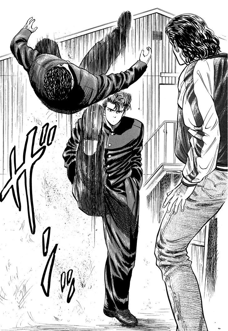 Slam Dunk Chapter 10 page 14 - Chapter 10 : The Afternoon Without Patience