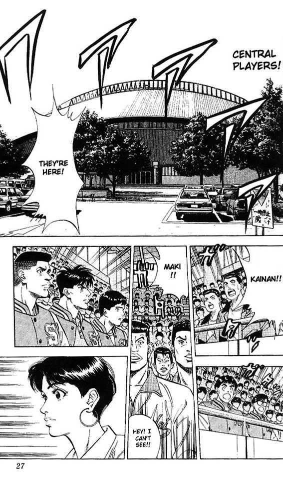 Slam Dunk Chapter 100 page 1 - Chapter 100