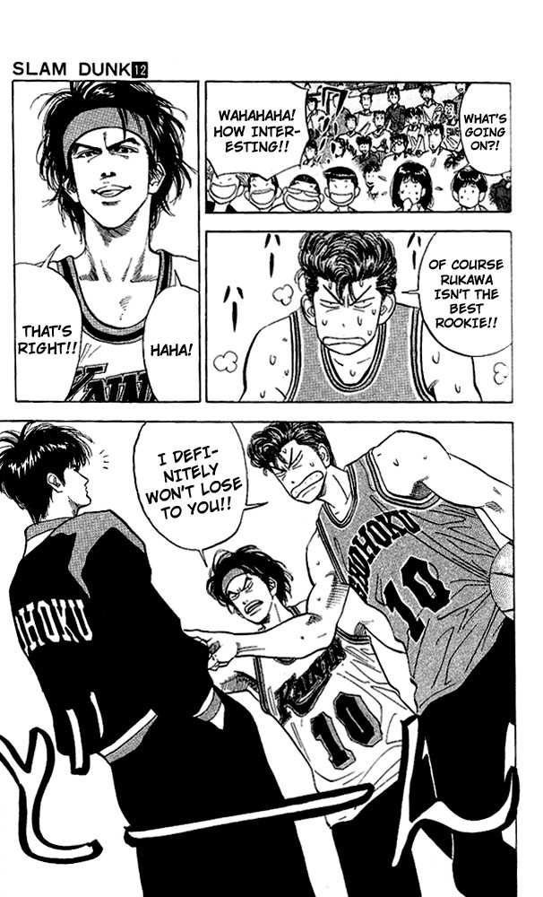 Slam Dunk Chapter 100 page 10 - Chapter 100