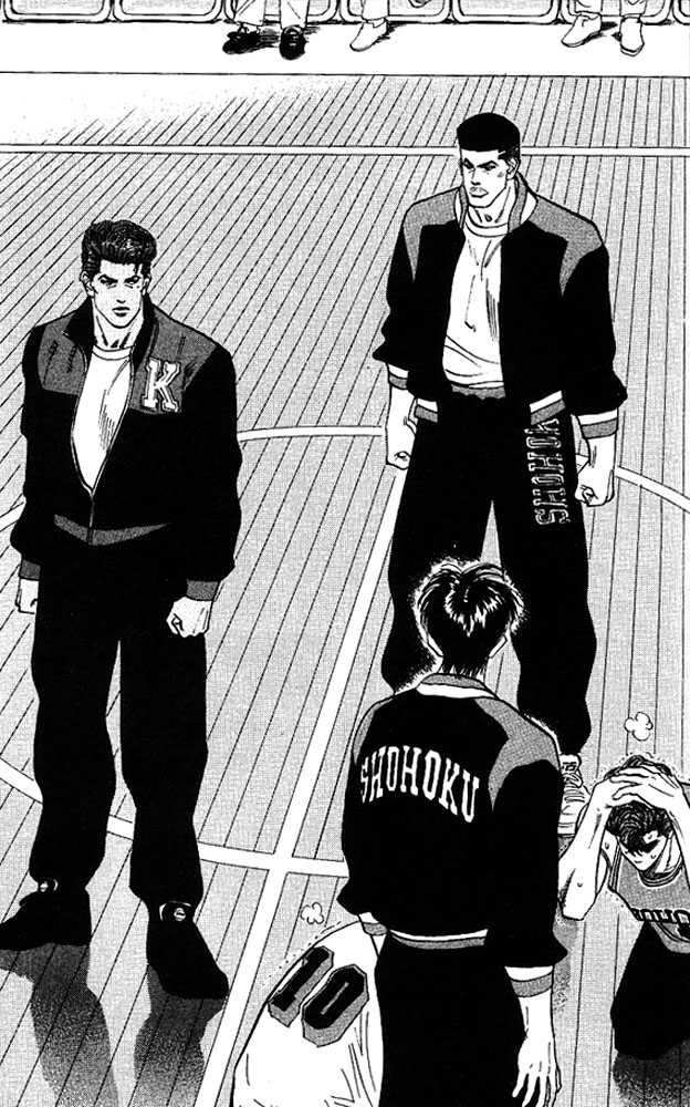 Slam Dunk Chapter 100 page 12 - Chapter 100