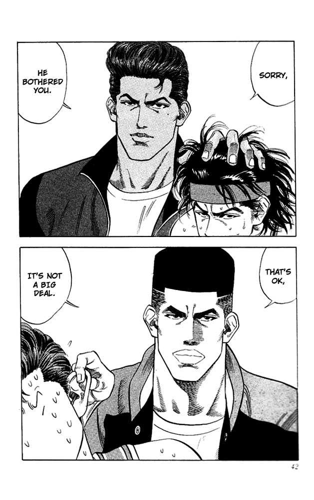 Slam Dunk Chapter 100 page 14 - Chapter 100