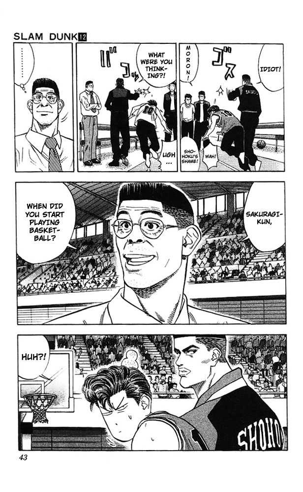 Slam Dunk Chapter 100 page 15 - Chapter 100