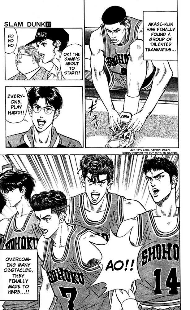 Slam Dunk Chapter 100 page 17 - Chapter 100