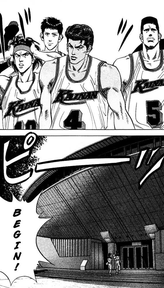 Slam Dunk Chapter 100 page 18 - Chapter 100