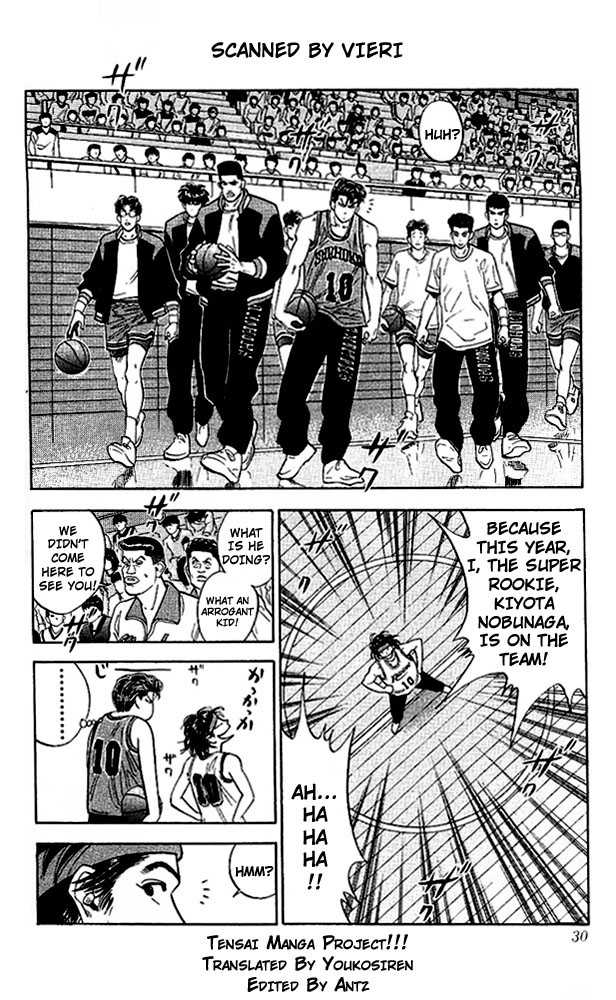Slam Dunk Chapter 100 page 3 - Chapter 100