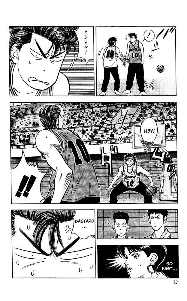 Slam Dunk Chapter 100 page 5 - Chapter 100