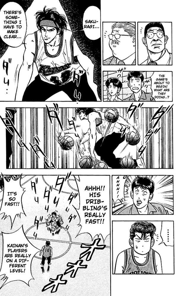 Slam Dunk Chapter 100 page 6 - Chapter 100