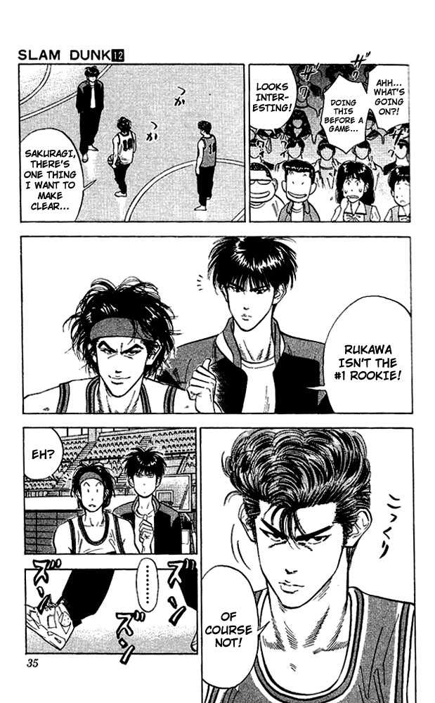 Slam Dunk Chapter 100 page 8 - Chapter 100