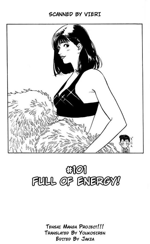 Slam Dunk Chapter 101 page 1 - Chapter 101
