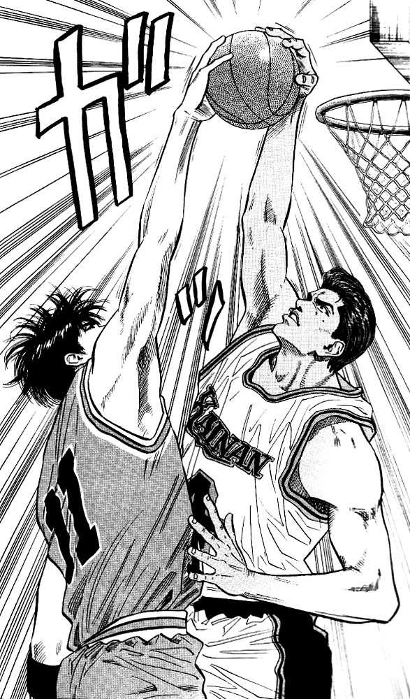 Slam Dunk Chapter 101 page 10 - Chapter 101