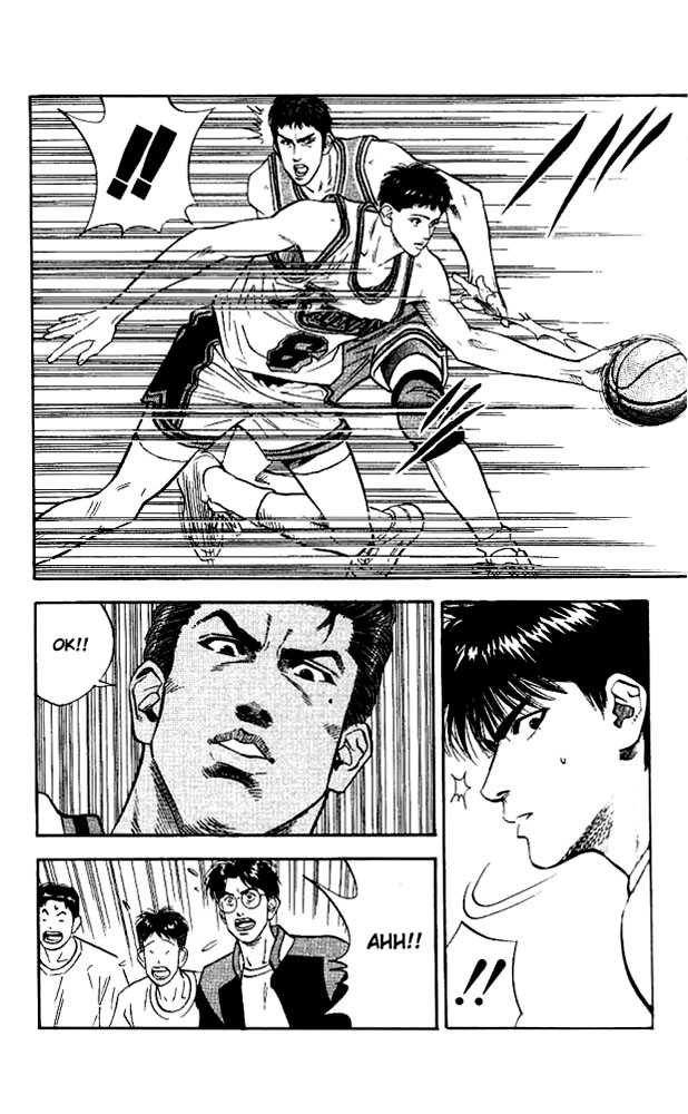Slam Dunk Chapter 101 page 12 - Chapter 101