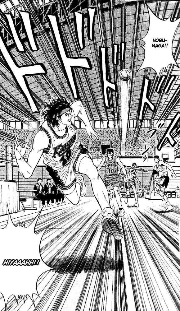 Slam Dunk Chapter 101 page 14 - Chapter 101