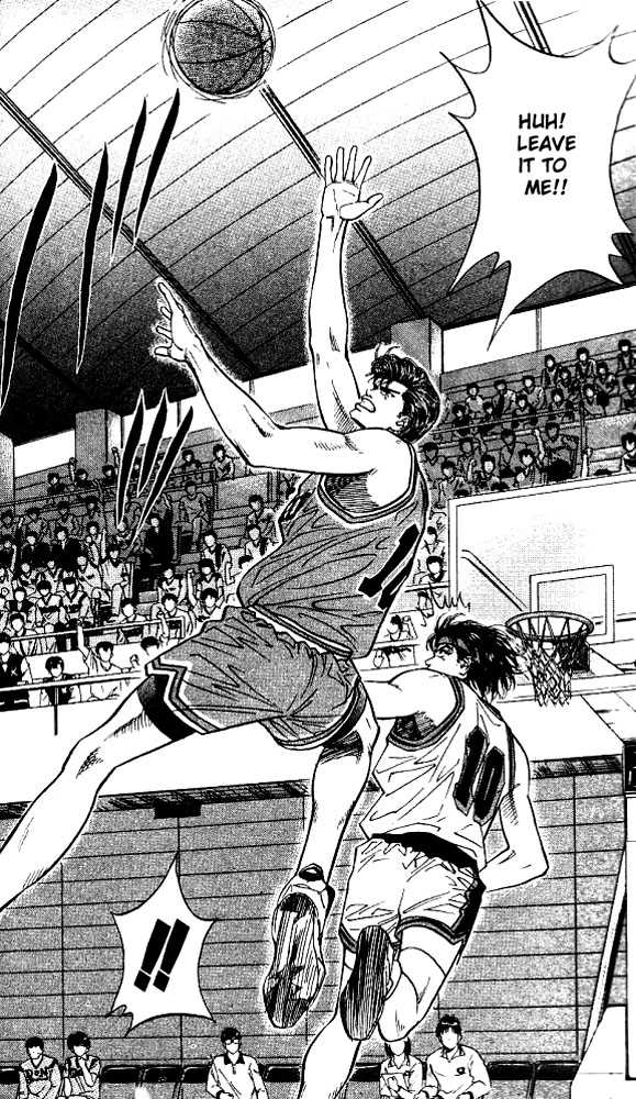 Slam Dunk Chapter 101 page 16 - Chapter 101