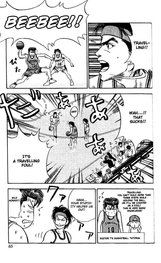 Slam Dunk Chapter 101 page 19 - Chapter 101