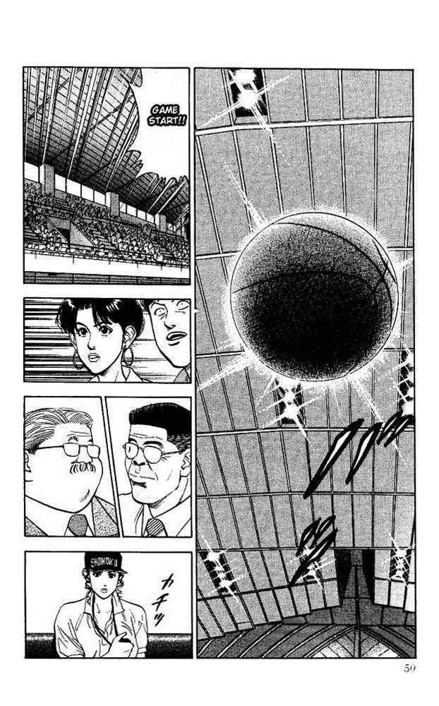 Slam Dunk Chapter 101 page 4 - Chapter 101