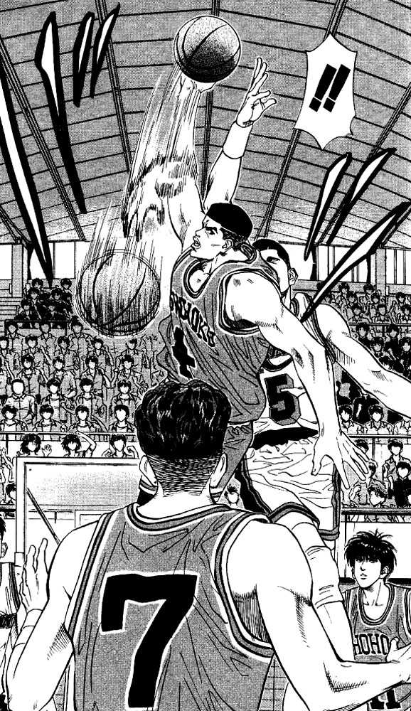 Slam Dunk Chapter 101 page 5 - Chapter 101