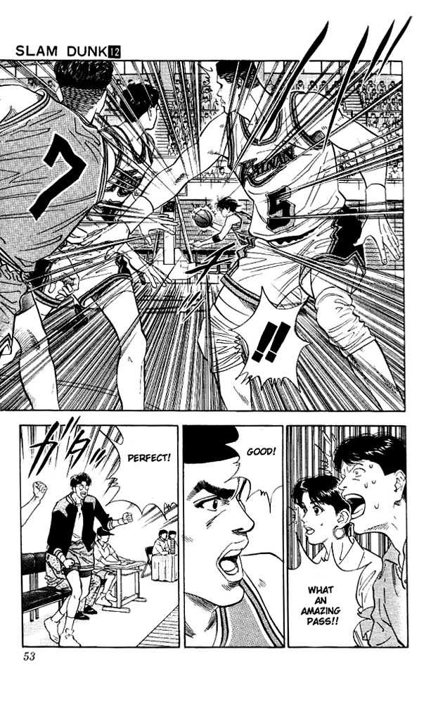 Slam Dunk Chapter 101 page 7 - Chapter 101