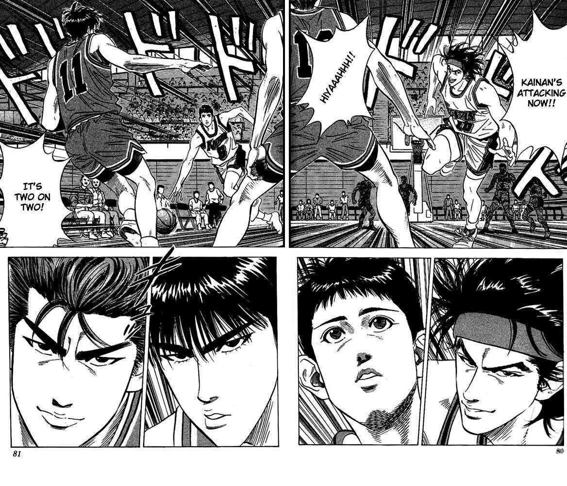 Slam Dunk Chapter 102 page 12 - Chapter 102